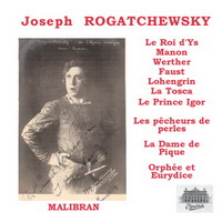 Joseph Rogatechwsky